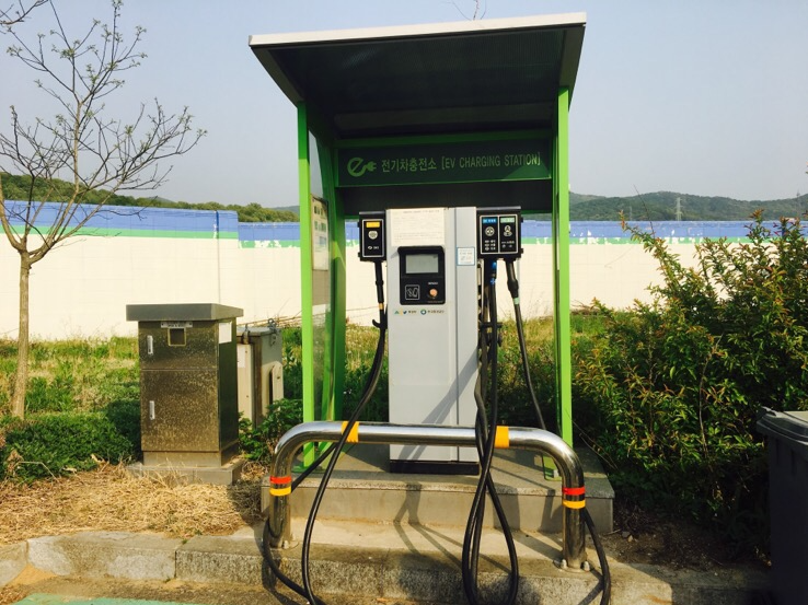 의왕충전소 이미지