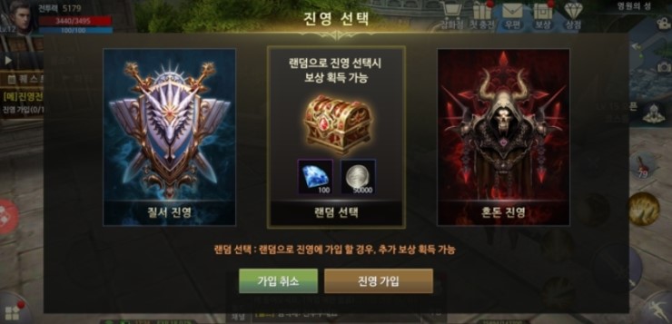 다인모바일 이미지