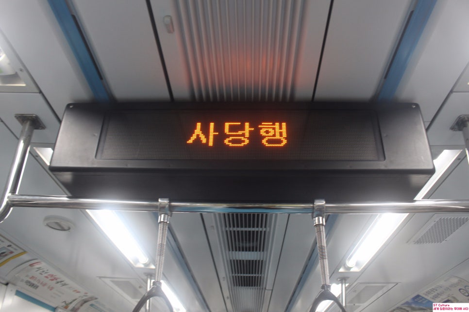 고기밥상 이미지