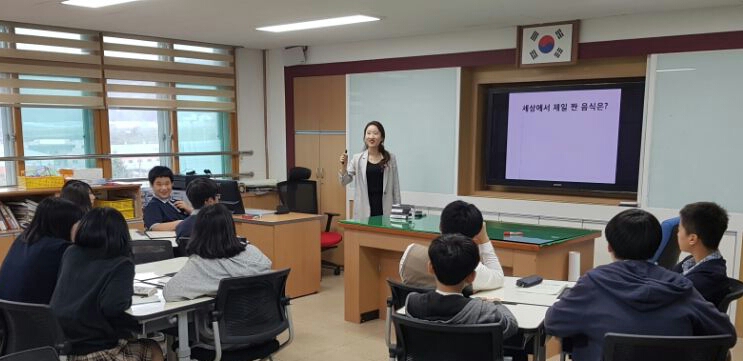 제일교육사 이미지