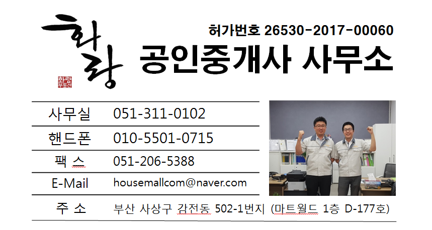 화랑카센타 이미지