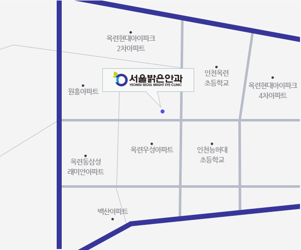 하단밝은안과의원 이미지