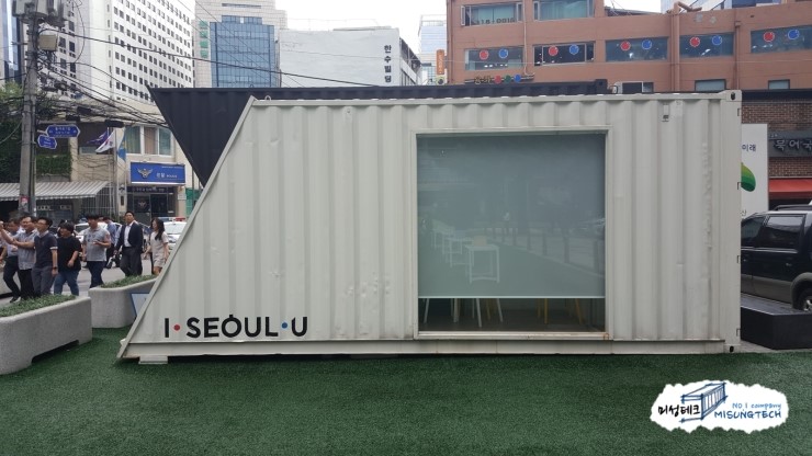 미성수선 이미지