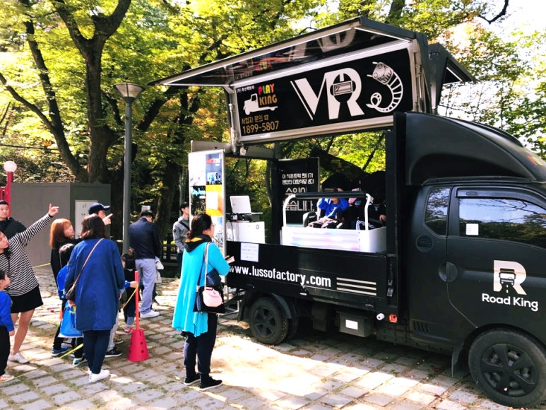 고운유치원 이미지