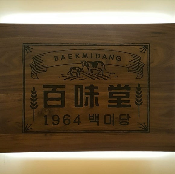 청담카페 이미지