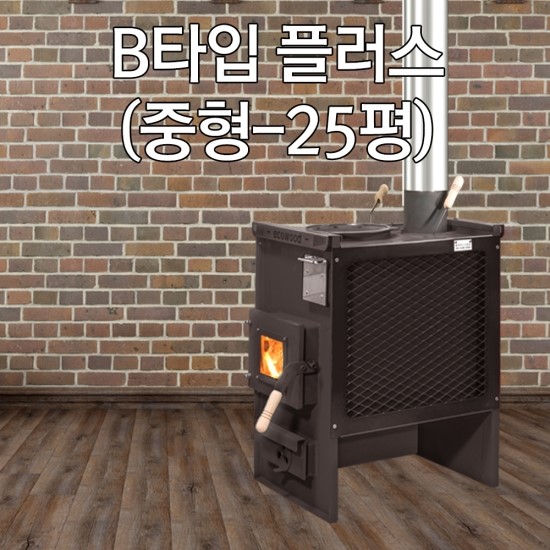 화목식당 이미지