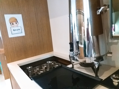 한림대학교교직원식당 이미지