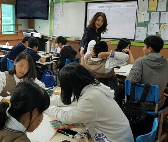 제일교육사 이미지