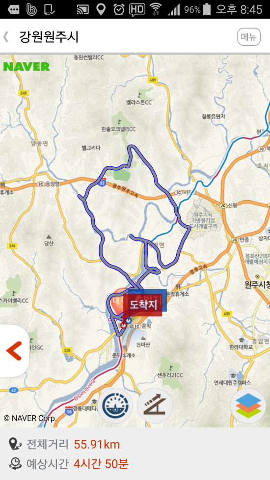 석화길인 이미지
