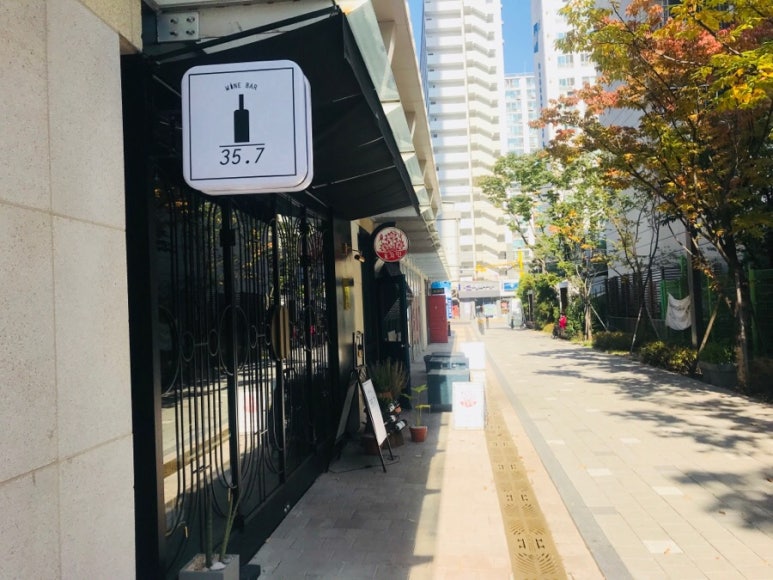 오브바 이미지