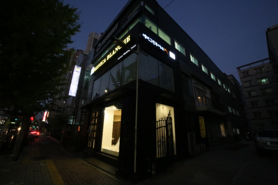 (주)에버그린투어 이미지