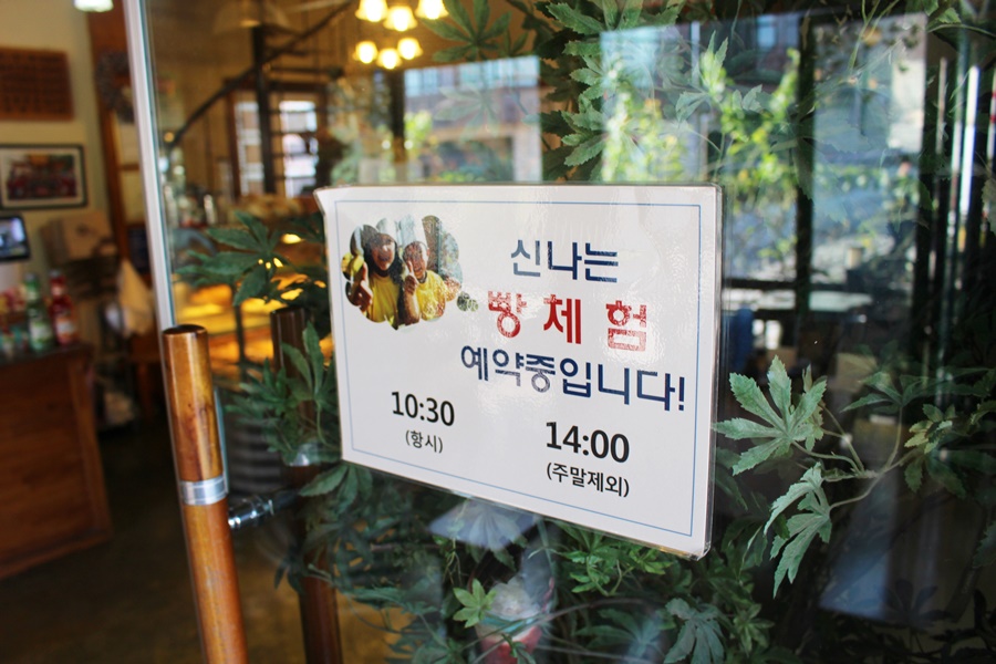 영광이네 이미지