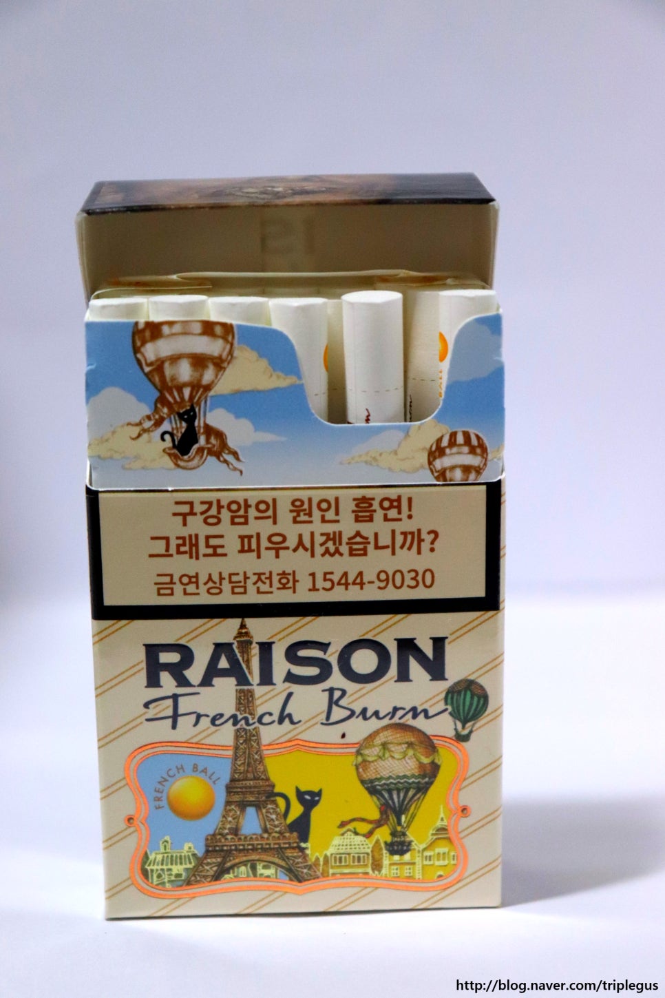 번(BURN) 이미지