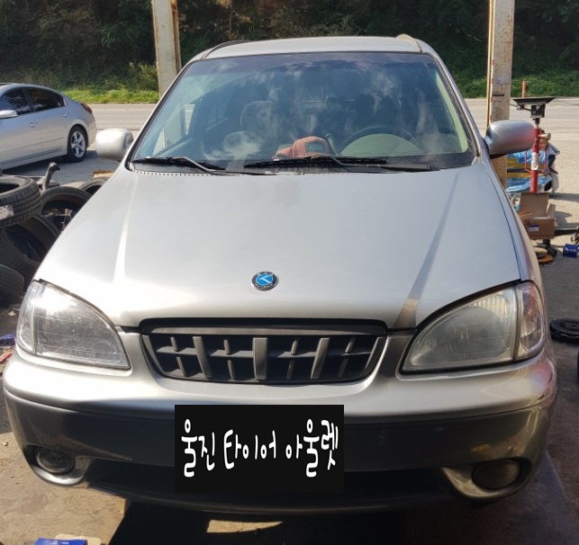 북대구자동차정비공장 이미지