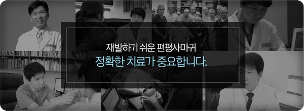 명동고운세상피부과의원 이미지