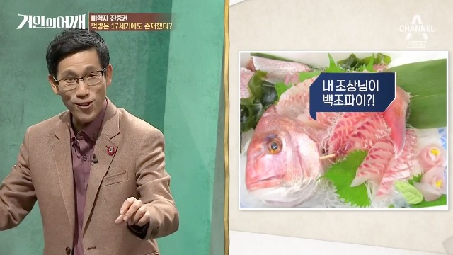 백조미트 이미지