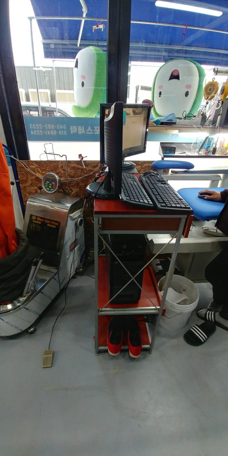 충북세탁소 이미지