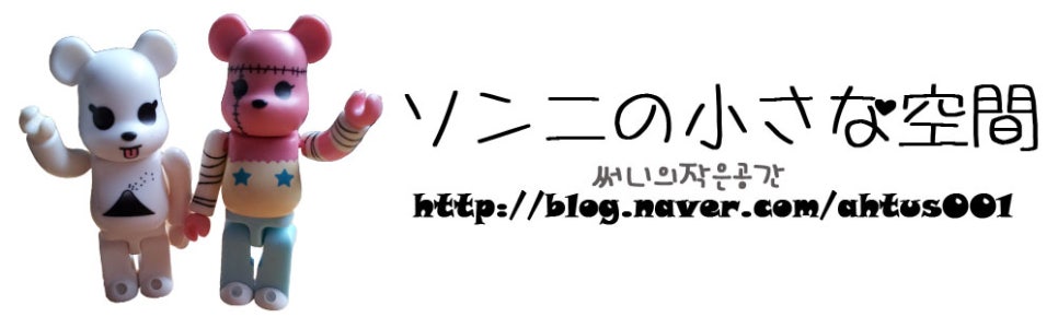 하리한우쎈타 이미지
