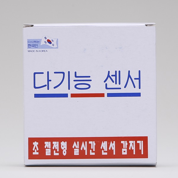 도경이엔지 이미지
