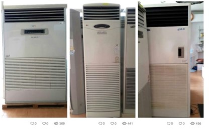 안성종합냉동 이미지