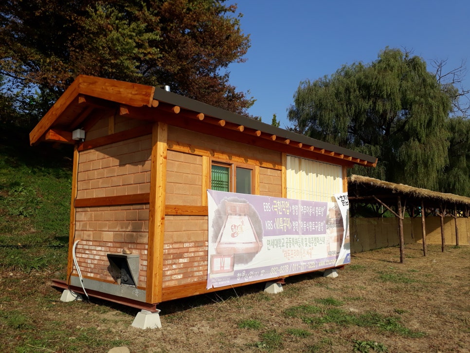 (주)청우산업 이미지