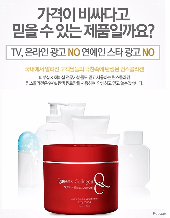 엔젤스헤어샵 이미지