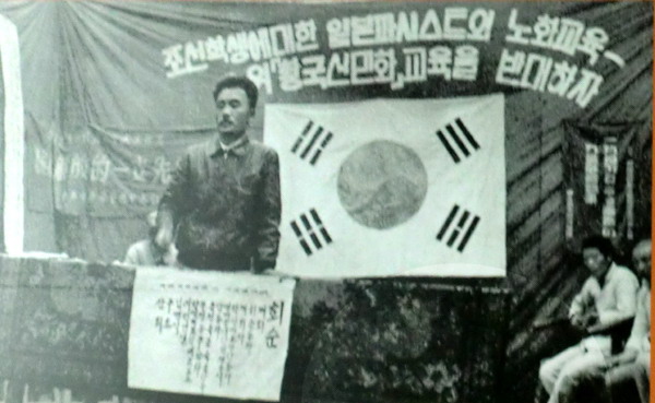 동백중기 이미지