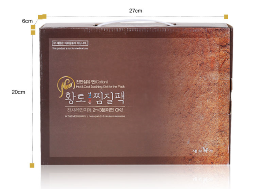핸드폰가게 이미지