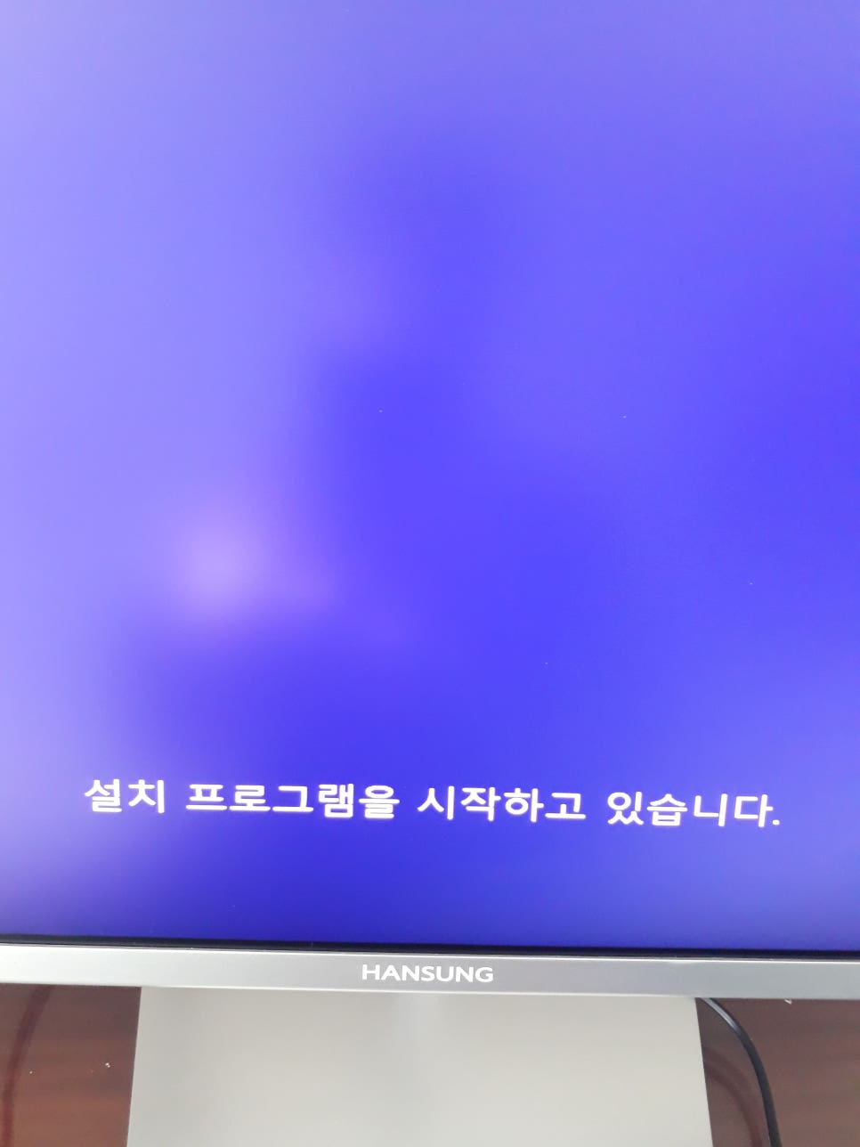 포항컴퓨터수리 이미지