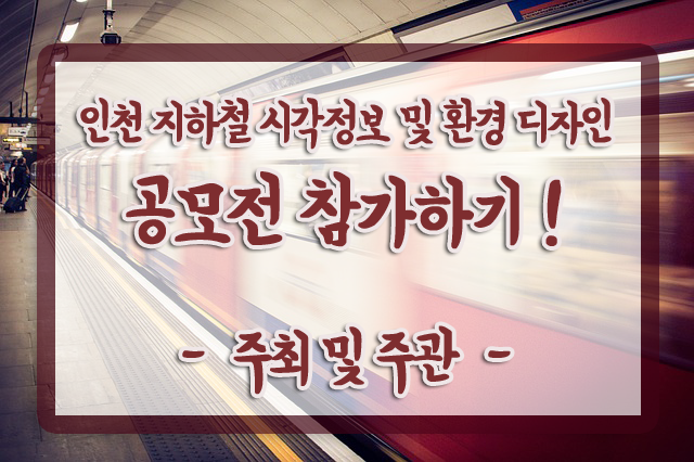 에스이디자인그룹 이미지