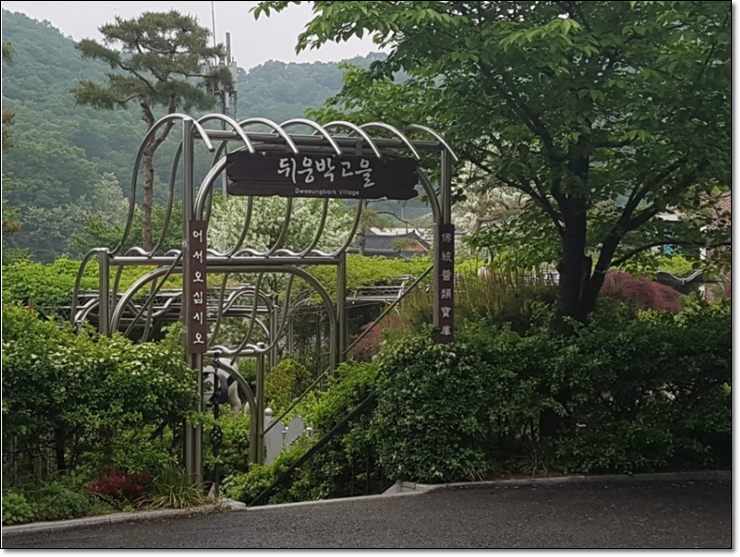 플랜에이컴퍼니 이미지