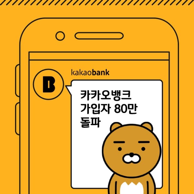 카피뱅크 이미지
