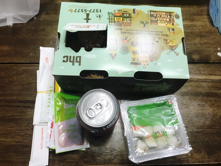 비에이치씨봉천 이미지