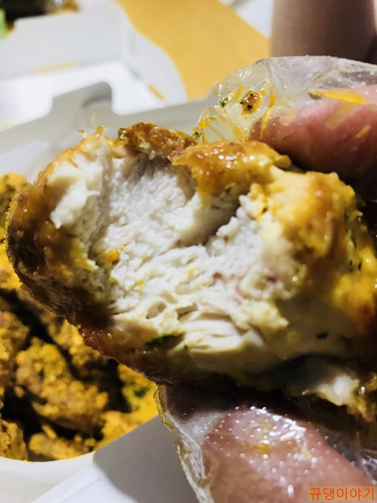 비에이치씨(BHC)만수향촌점 이미지