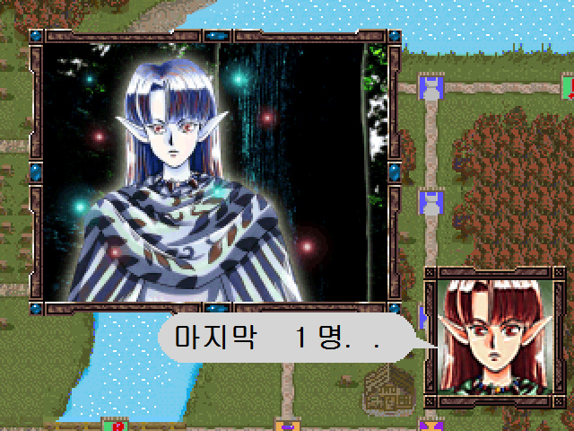 고고(GoGo) 이미지
