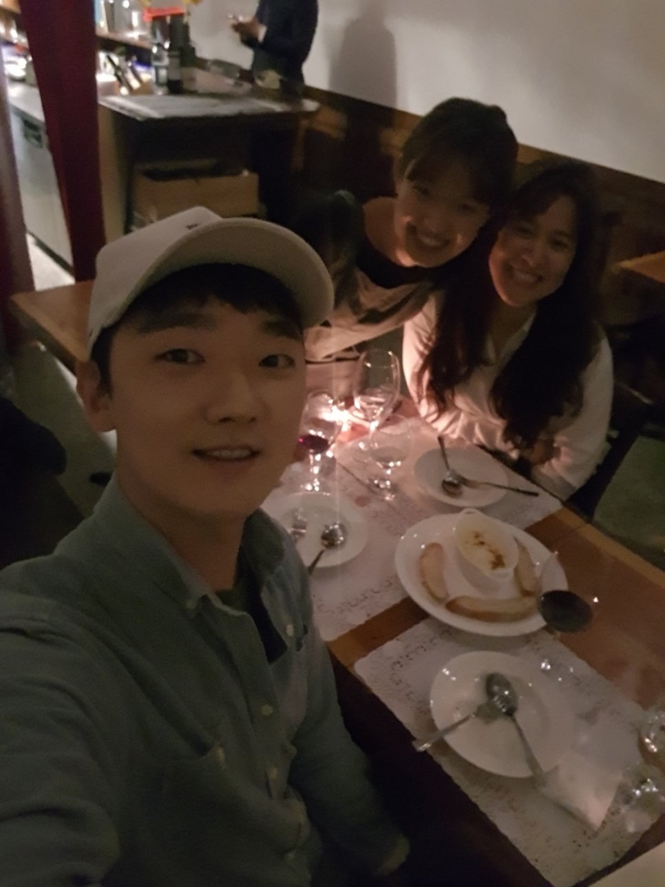 대림다방 이미지