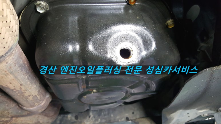 성심가스 이미지