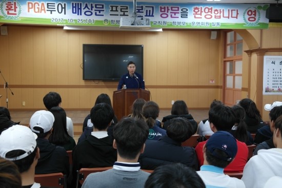 골프고투어 이미지