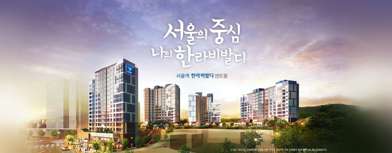 한라세탁소 이미지