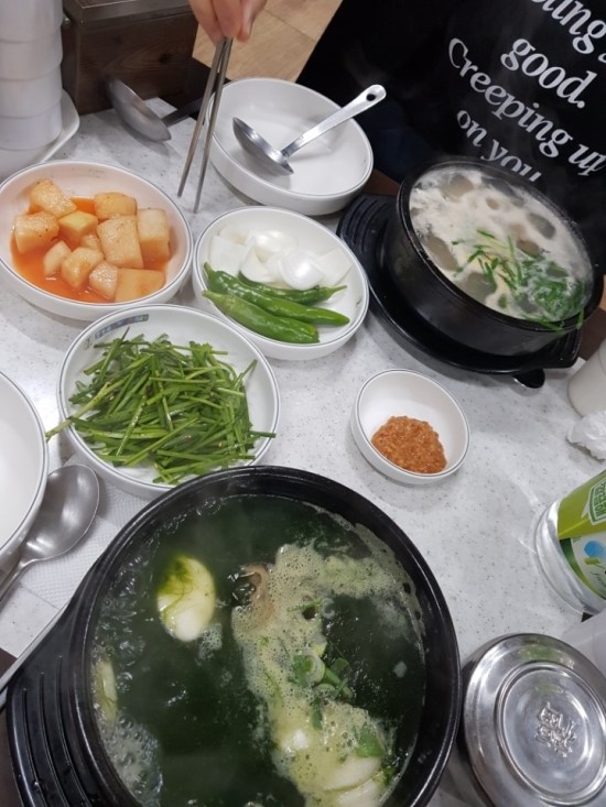 김명자굴국밥 이미지