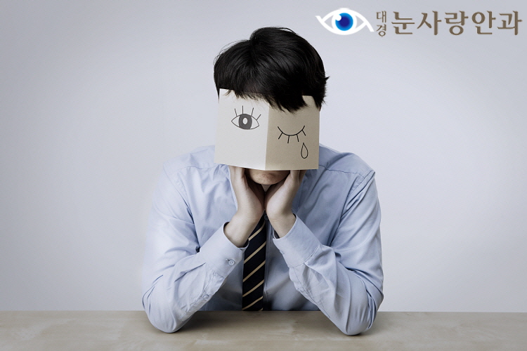 눈사랑안과 이미지