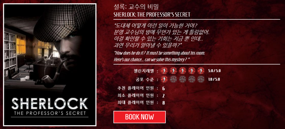첼린지카페 이미지