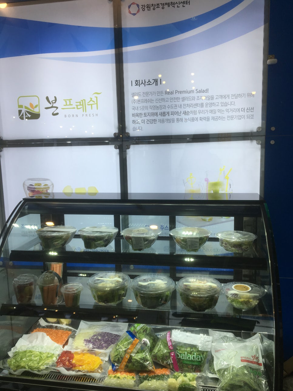 (주)에이치엔아이 이미지