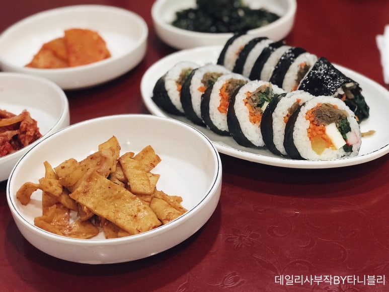 오복분식 이미지