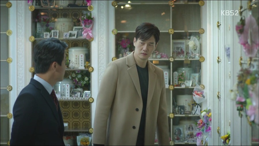 매드독핏 이미지