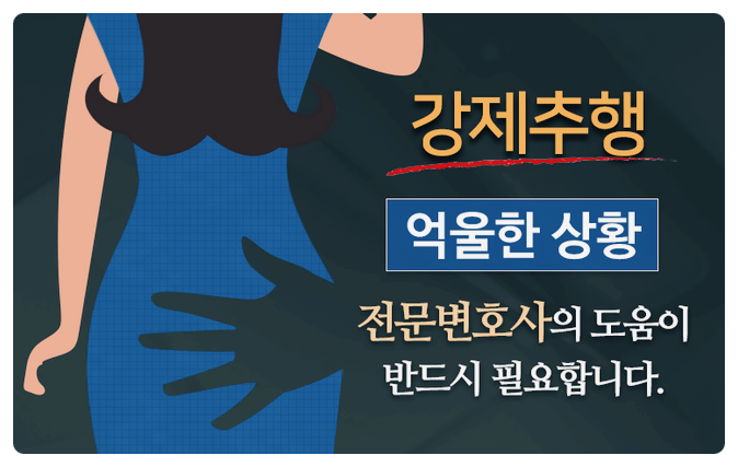 은성취업정보 이미지