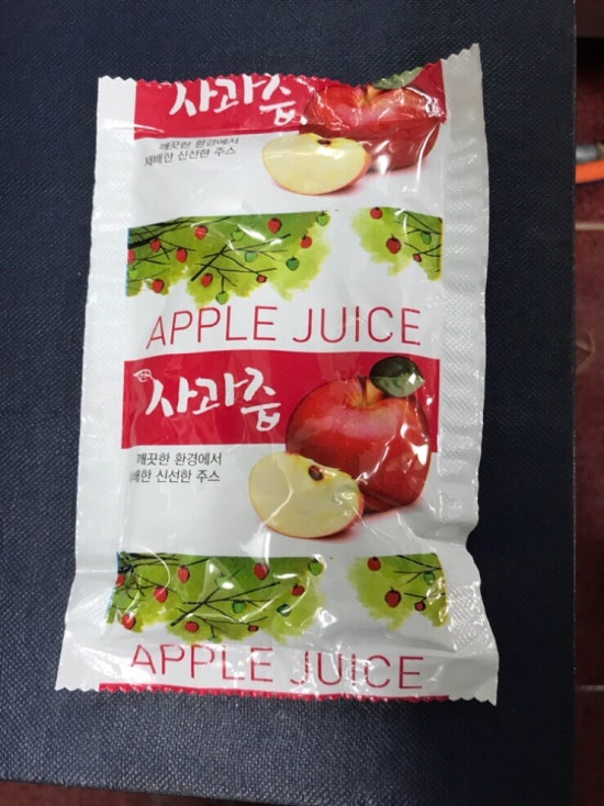 중앙건강원 이미지