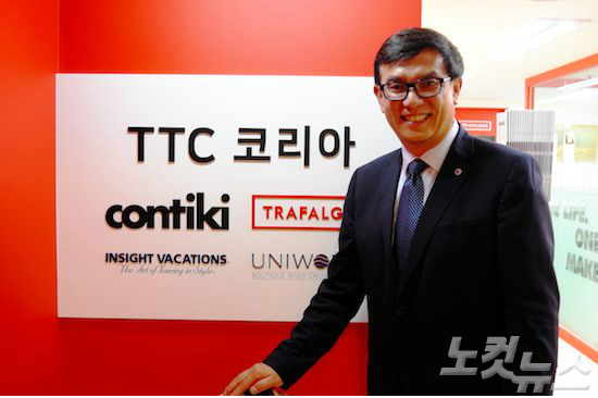 아시아여행사 이미지