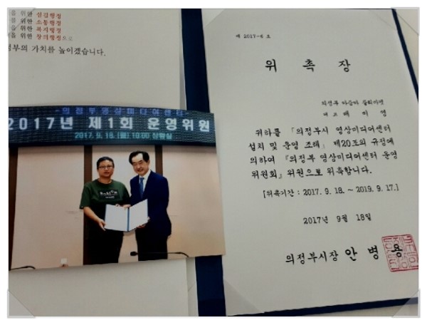 엄마네젓갈 이미지