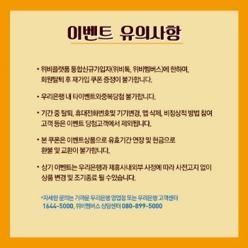 원할머니보쌈，족발&박가부대 이미지